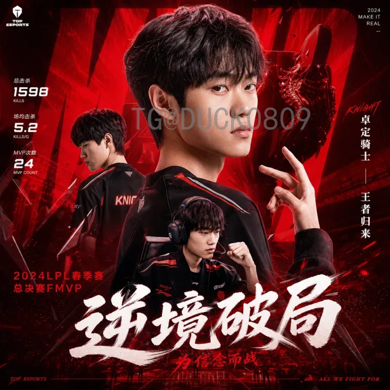 阿根廷世界杯决赛圈比分全纪录：从荣耀到巅峰的经典战役