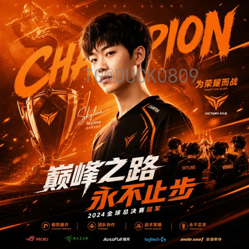世界杯淘汰赛高清专题：极致视觉盛宴，重温经典瞬间